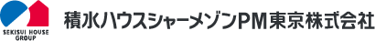 積水ハウスシャーメゾンPM東京株式会社